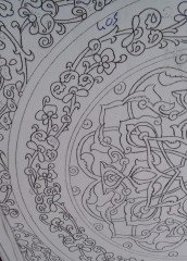 NO.405 TABAK DESEN 25cm Tabak