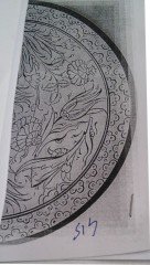 NO.415 TABAK DESEN 18cm Tabak