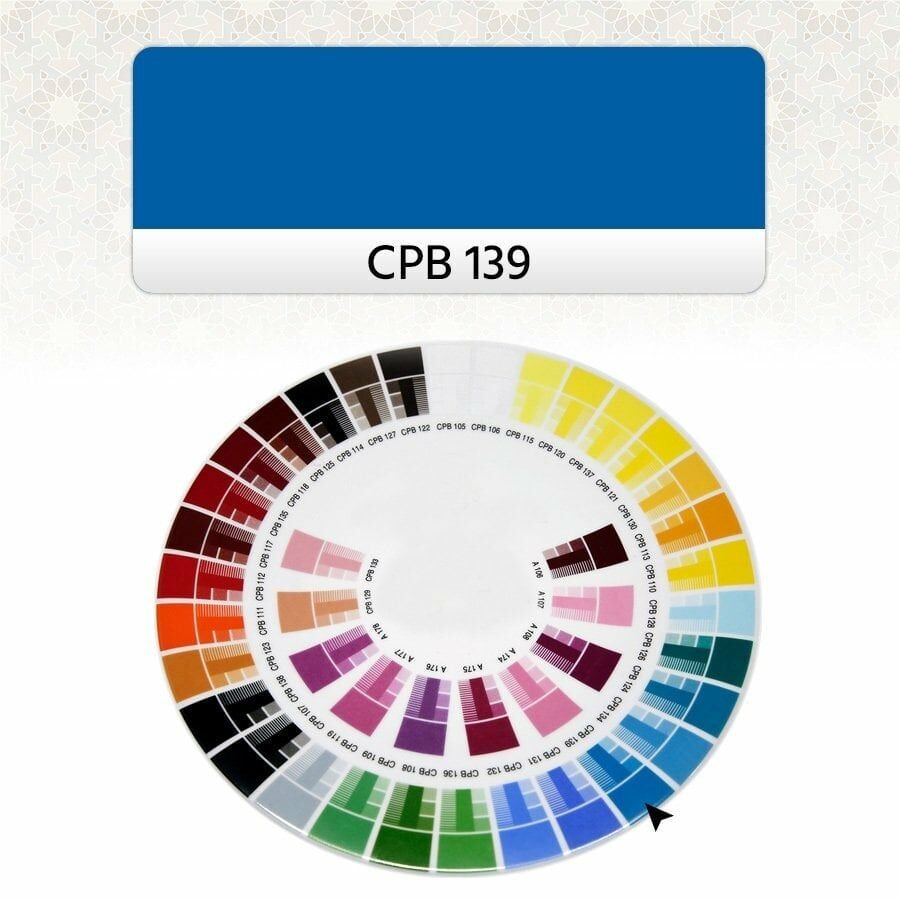 CPB139 MAVİ BOYA (SIR ÜSTÜ) 100 gr