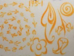 TB-176 KADMİNYUM SARI TAHRİR HAZIR BOYA 250 cc