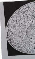 NO.403 TABAK DESEN 18cm Tabak