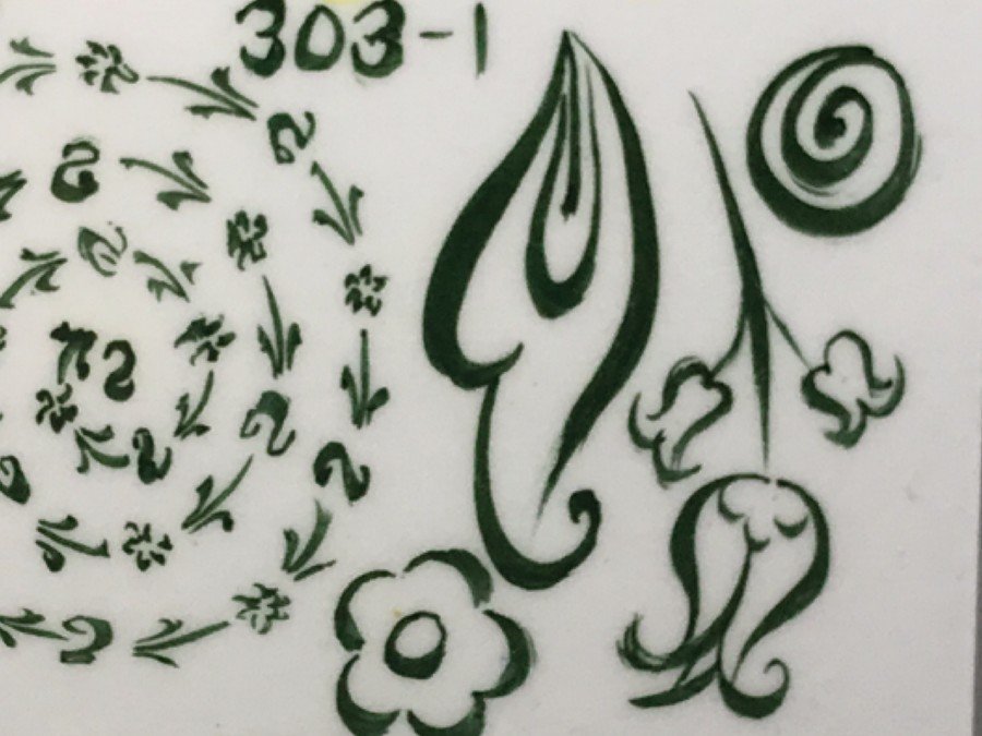 TB-303B KROM YEŞİL TAHRİR HAZIR BOYA 100 cc