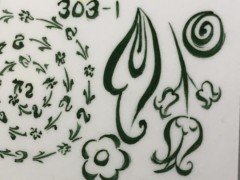 TB-303B KROM YEŞİL TAHRİR HAZIR BOYA 100 cc