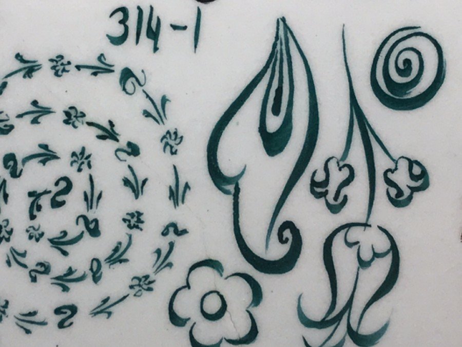 TB-314B PETROL YEŞİL TAHRİR HAZIR BOYA 500 cc