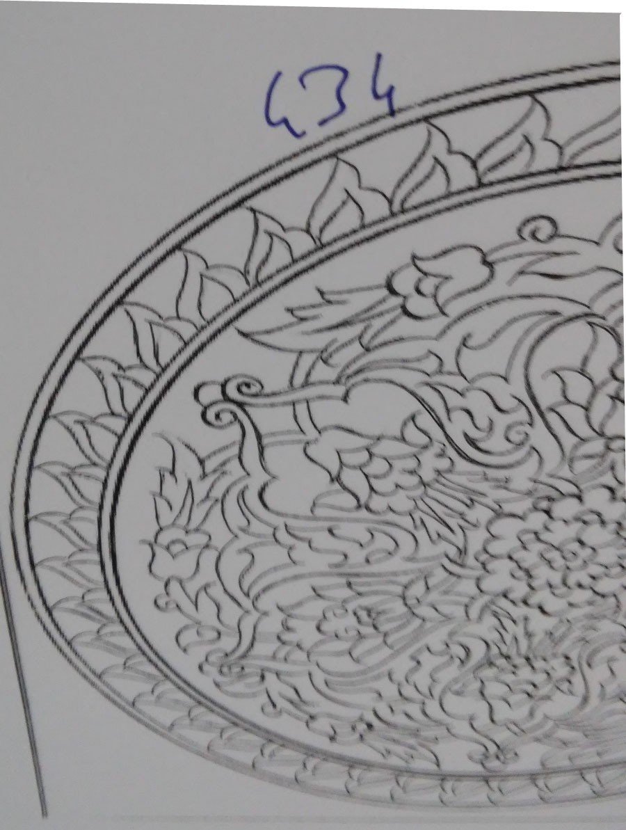 NO.434 TABAK DESEN 18cm Tabak