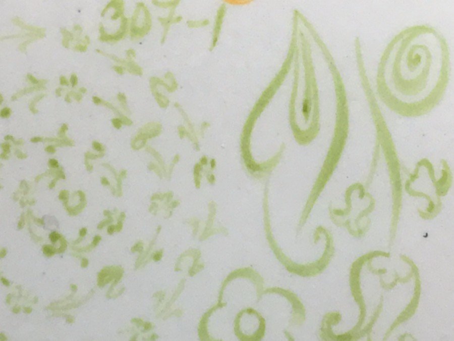 TB-307 FISTIK YEŞİL TAHRİR HAZIR BOYA 250 cc