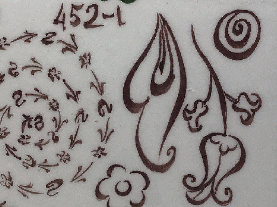 TB-452B KAHVERENGİ TAHRİR HAZIR BOYA 500 cc