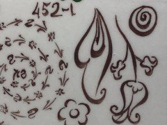 TB-452B KAHVERENGİ TAHRİR HAZIR BOYA 500 cc