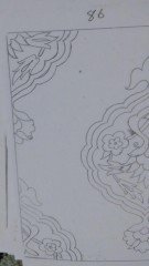 NO.86 KARO DESEN 20 X 20cm