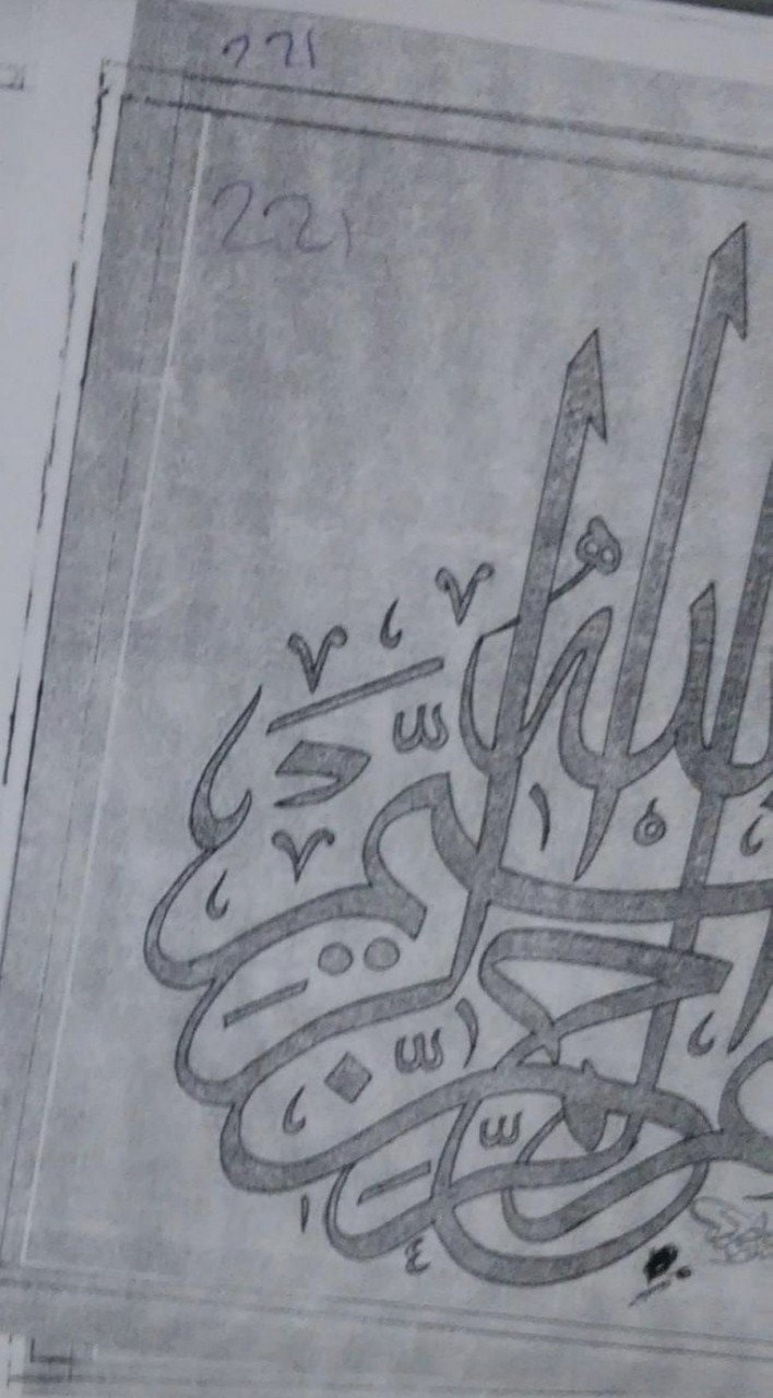 NO.221 KARO DESEN 20 X 20cm