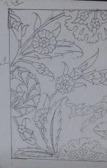 NO.241 KARO DESEN 25 X 25cm