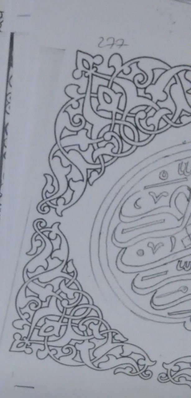 NO.277 KARO DESEN 25 X 25cm