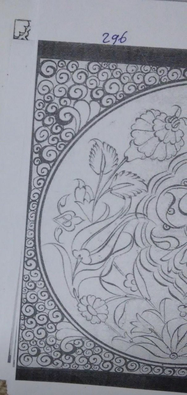 NO.296 KARO DESEN 20 X 20cm