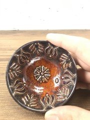 SMC-940 Leathere Toz Sır 1000gr