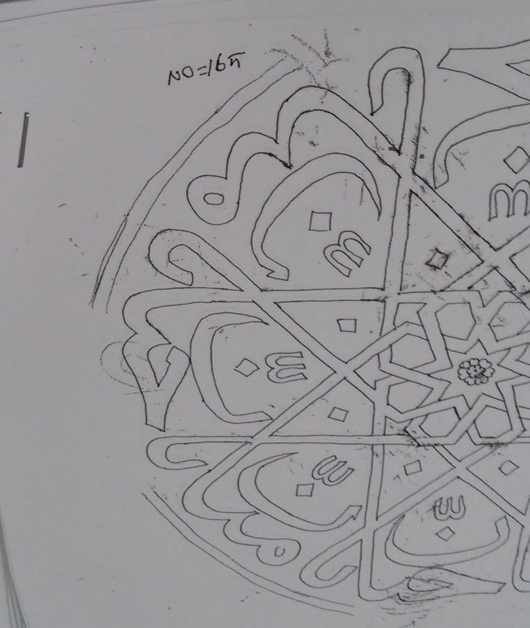 NO.165 TABAK DESEN 30cm Tabak