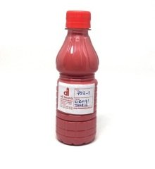 TB-754B BAYRAK KIRMIZI TAHRİR HAZIR BOYA 250 cc