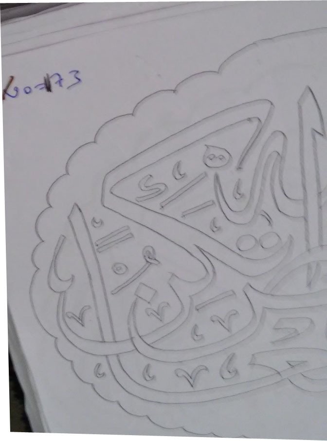 NO.173 TABAK DESEN 30cm Tabak