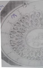 NO.194 HAZIR DESEN 18cm Tabak