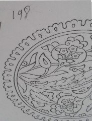 NO.198 HAZIR DESEN 18cm Tabak