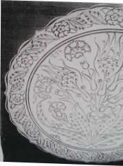 NO.234 HAZIR DESEN 18cm Tabak