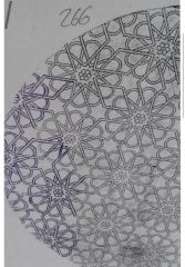 NO.266 TABAK DESEN 30cm Tabak