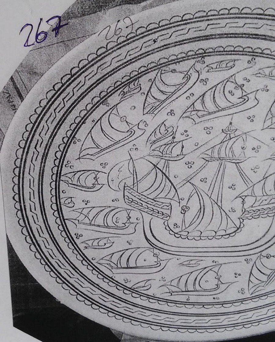 NO.267 HAZIR DESEN 18cm Tabak