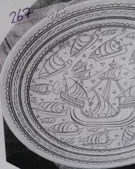 NO.267 HAZIR DESEN 18cm Tabak