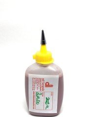 KB-222A Şeker Pembe Kabartma Boya Pompa Ambalaj