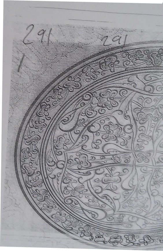 NO.291 TABAK DESEN 18cm Tabak