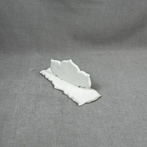 Küçük Rölyef İsimlik