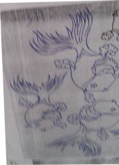 NO.311 TABAK DESEN 18cm Tabak