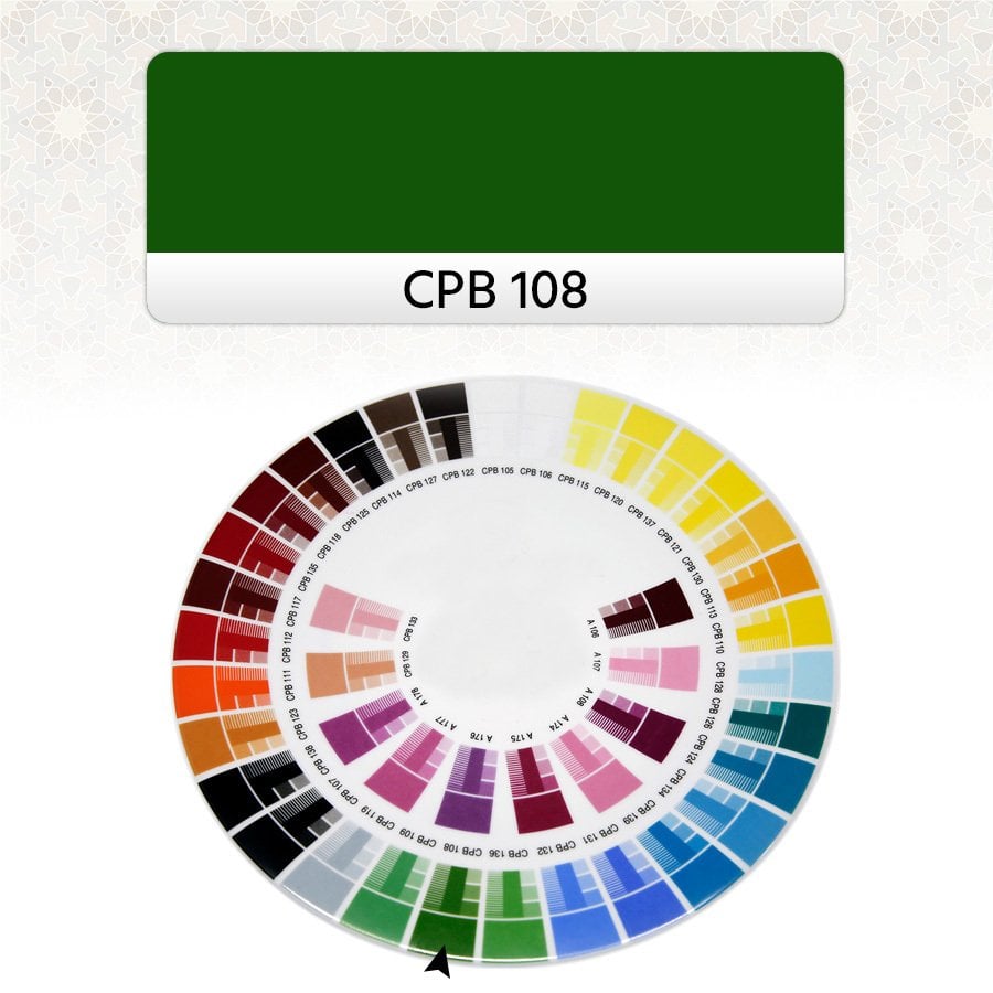 CPB108 KROM YEŞİL BOYA (SIR ÜSTÜ) 100 gr