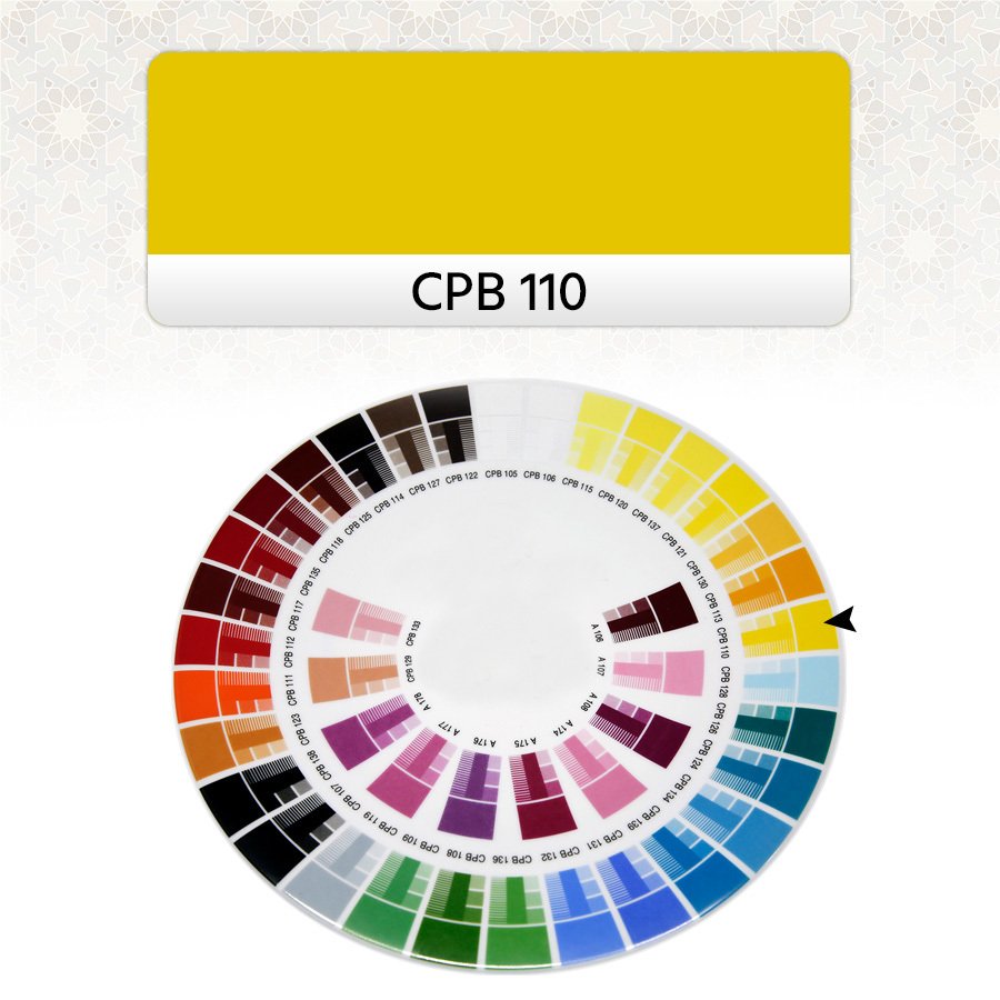 CPB110 K.SARI BOYA ( SIR ÜSTÜ) 100 gr