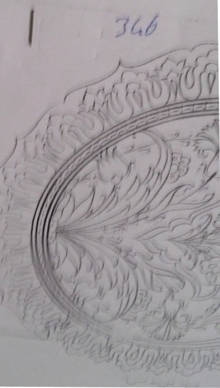 NO.346 TABAK DESEN 18cm Tabak