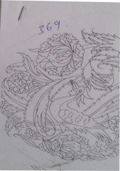 NO.369 TABAK DESEN 18cm Tabak