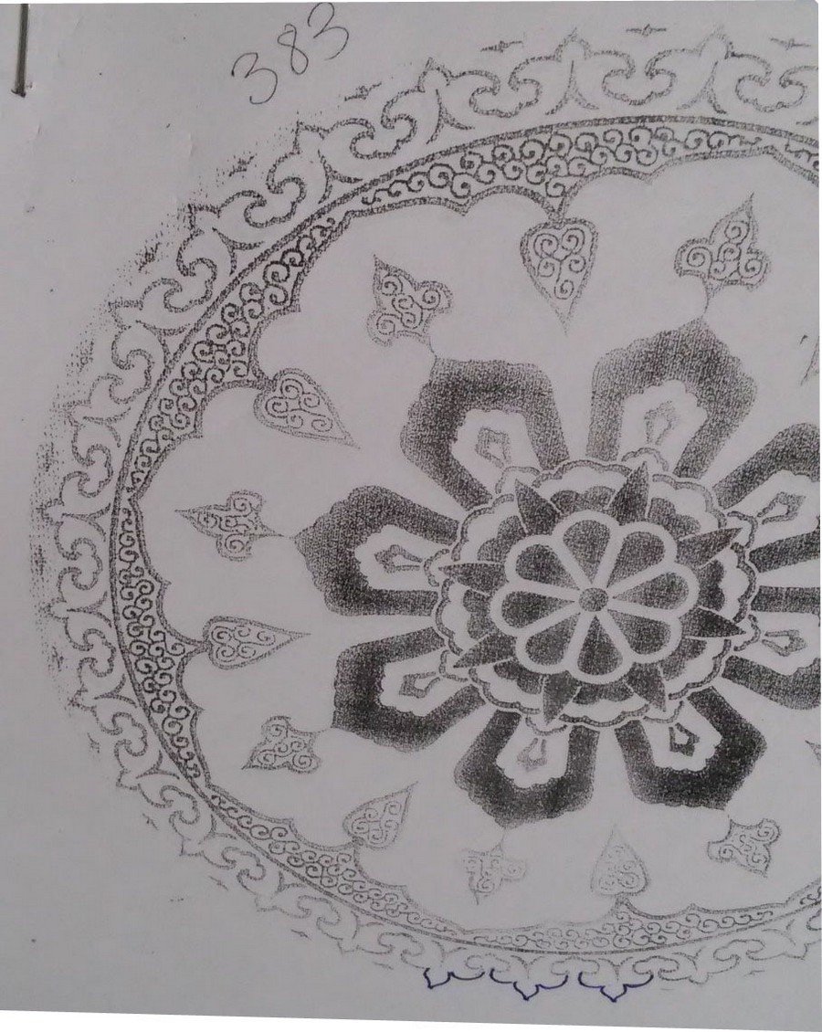 NO.383 TABAK DESEN 18cm Tabak