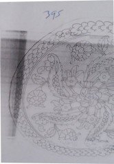 NO.395 TABAK DESEN 18cm Tabak